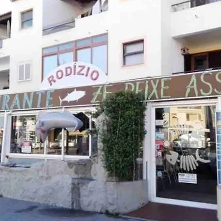 Vacations דירה אלבופיירה